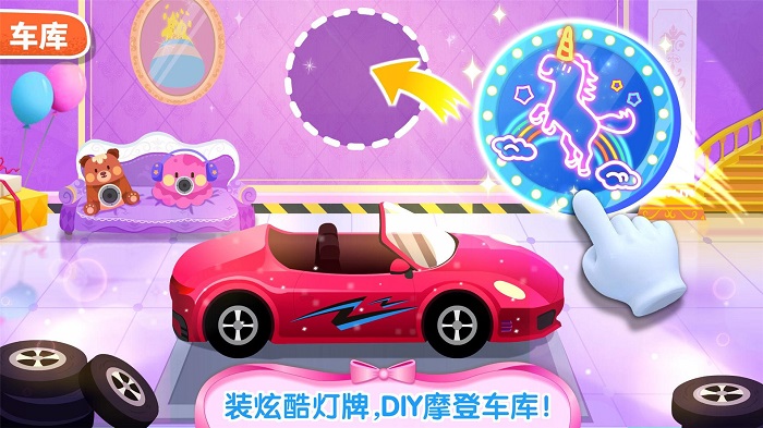 202083183938320420.jpeg手机游戏