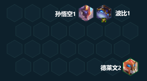 20221209105401189.png游戏攻略