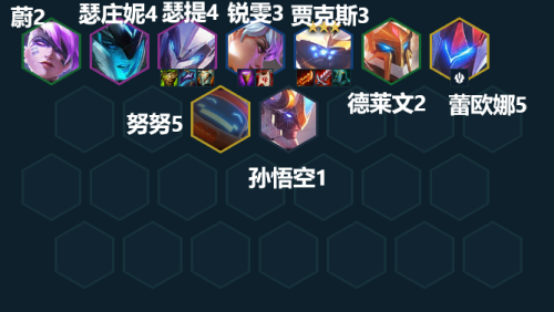 20221209105406584.png游戏攻略