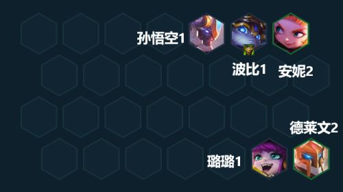 20221209105402614.png游戏攻略