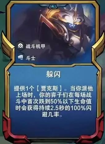 20221209105400574.jpg游戏攻略