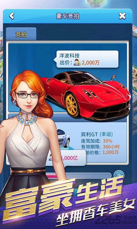 201810139327431530.jpg手机游戏