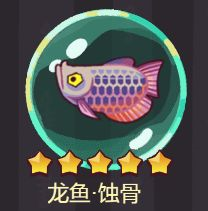 20221205133701583.jpg游戏攻略