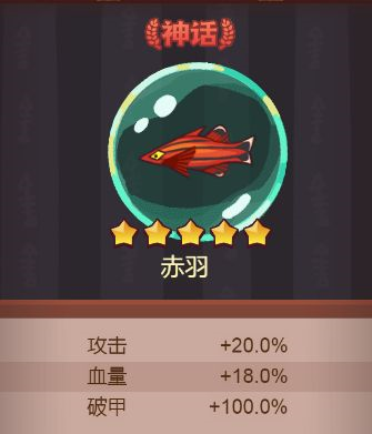 20221205133647697.jpg游戏攻略