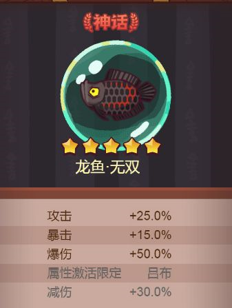 20221205133648936.jpg游戏攻略