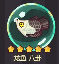 20221205133659492.jpg游戏攻略