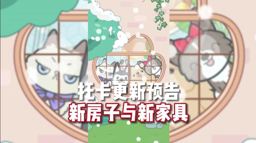 101601177jg9.png手机游戏