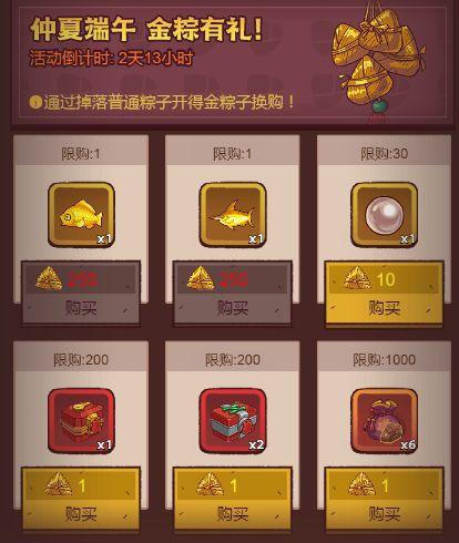 20221206134514856.jpg游戏攻略