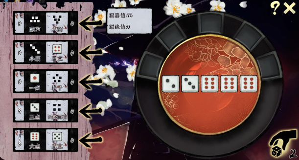 66c18c017b545f8b4567.jpg游戏攻略
