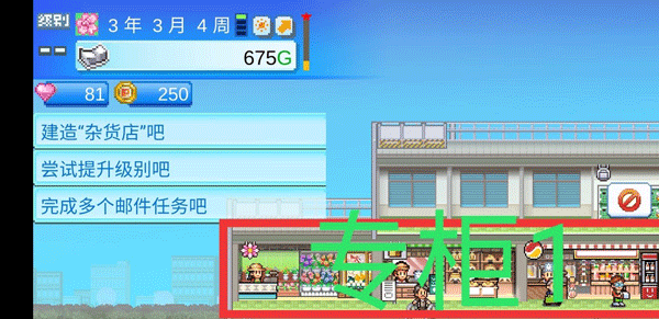 11105525azaf.png手机游戏