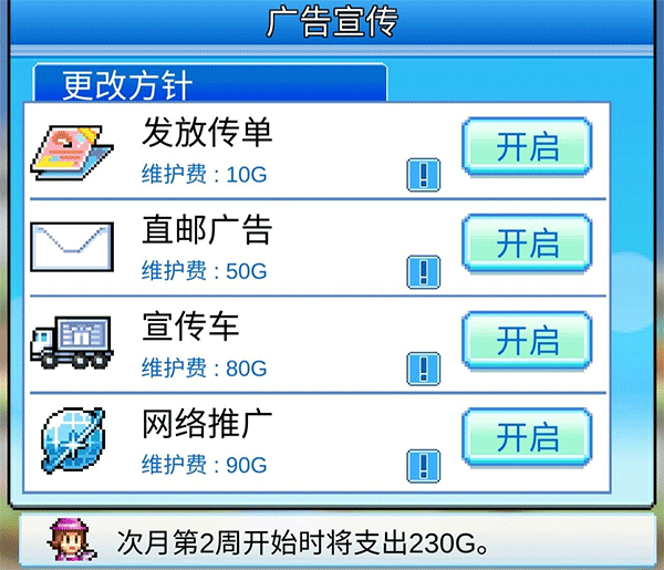 11105526zi8h.png手机游戏