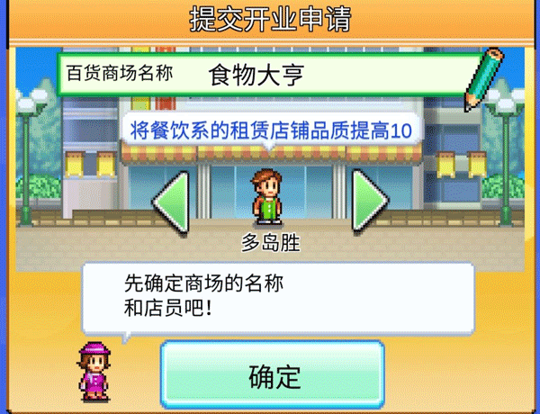 11105526ios2.png手机游戏