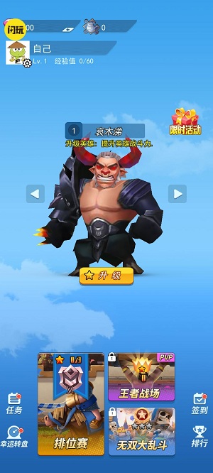 11144626z3ku.jpg手机游戏