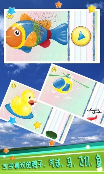 2021090608342060268.jpg手机游戏