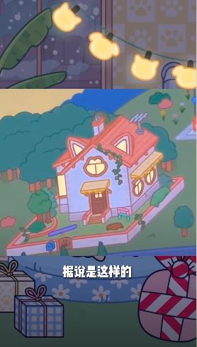 12104814kitl.jpg手机游戏