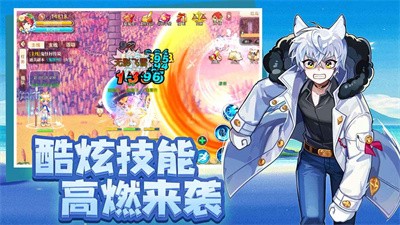 121125257umw.jpg手机游戏
