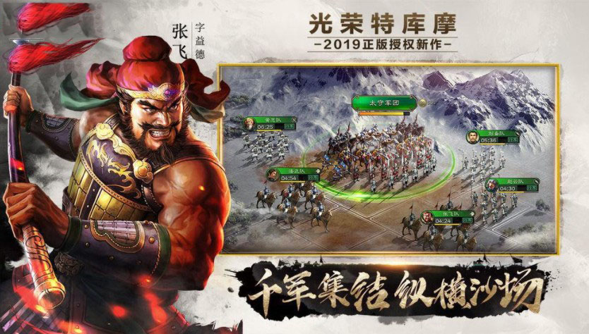 1622787737773759.jpg游戏攻略