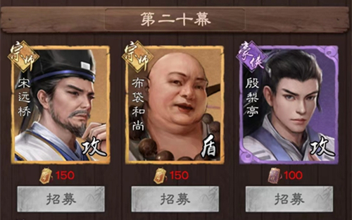 urkn4zckya1.jpg游戏攻略