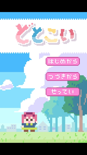 202074161840542640.png手机游戏