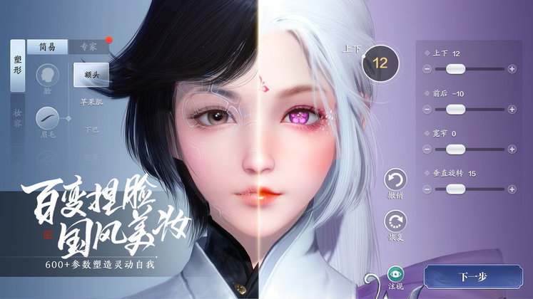 201911138519320420.jpg手机游戏
