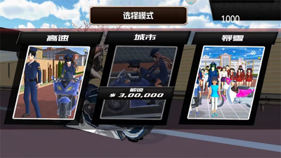 141627333xgu.jpg手机游戏