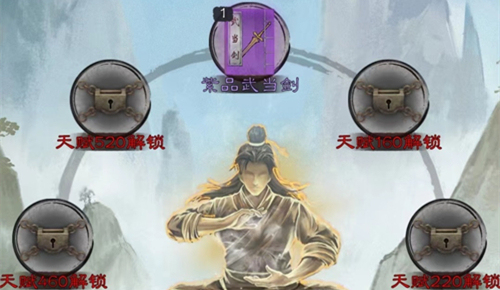 nxx2hm3w4jy.jpg游戏攻略
