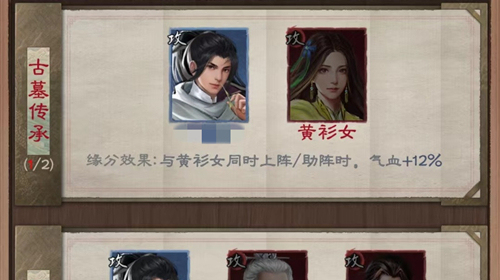 jea0iql0tfk.jpg游戏攻略