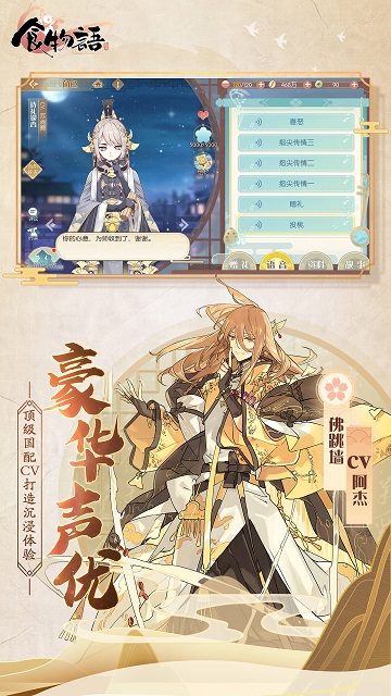 20171227173740229310.jpg手机游戏