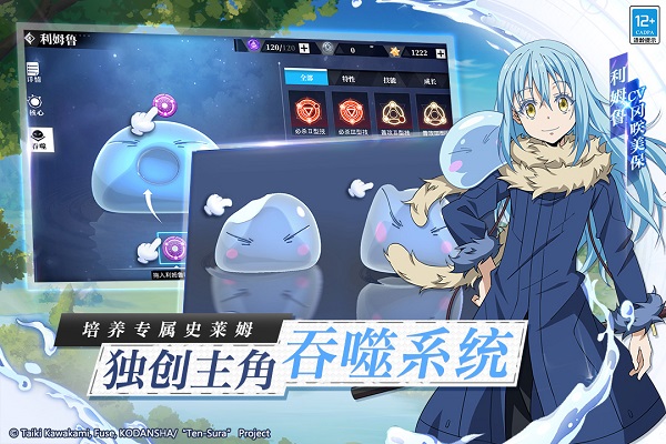 202052184834663760.jpg手机游戏