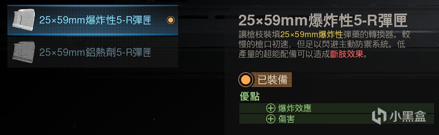 9f2ea08b80ecd78b458a.jpg游戏攻略