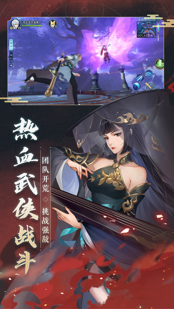 25165229uxid.jpg手机游戏