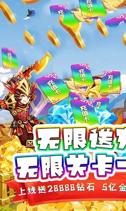 25165045d0h2.jpg手机游戏