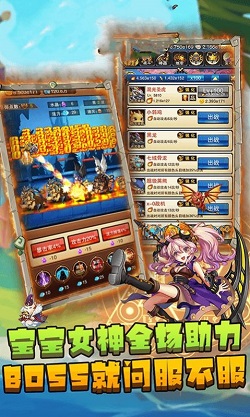 25165045m04q.jpg手机游戏