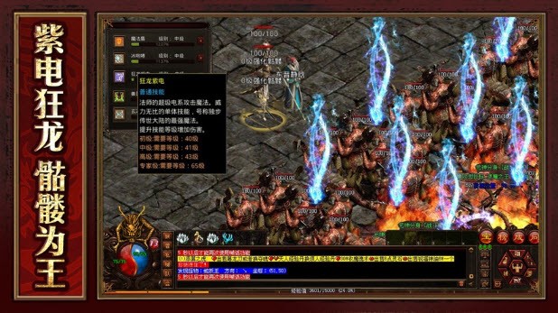 16175314opqq.jpg手机游戏