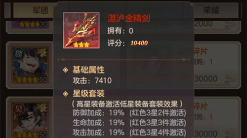 bk3jo2jnsx1.jpg游戏攻略
