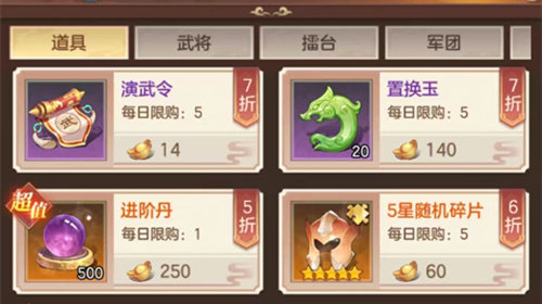 bduaauxeuuw.jpg游戏攻略