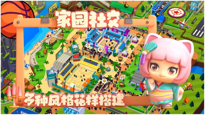 2022062416554889241.jpg手机游戏