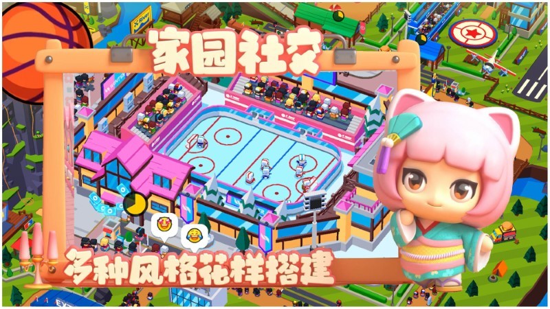 20220624165548927104.jpg手机游戏
