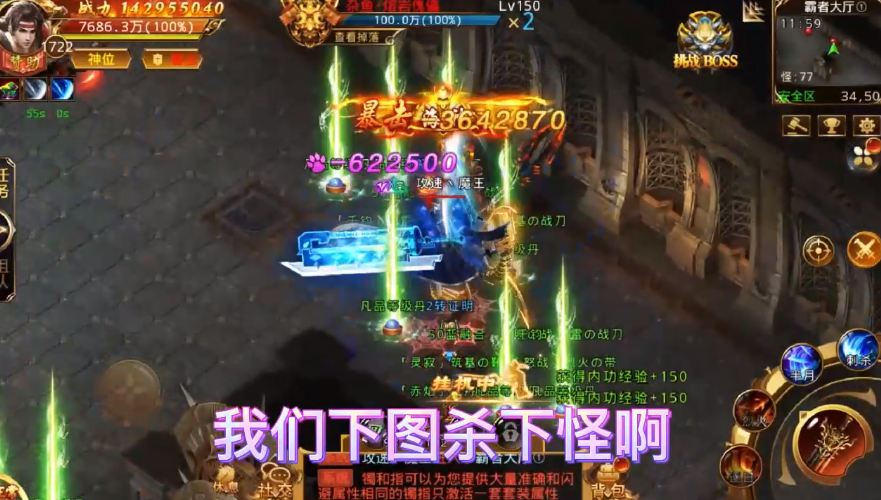 17135633yeam.png手机游戏