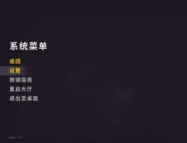 e8e8a08b80073f8b458e.jpg游戏攻略