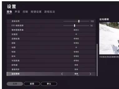 e8e8a08b8024408b4577.jpg游戏攻略