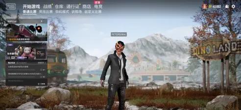 e8e8a08b80588f8b4579.jpg游戏攻略