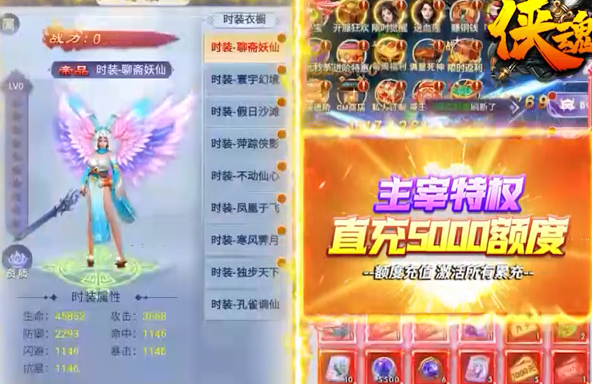 19155200tcf4.png手机游戏