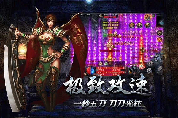 2022121610343431887.jpg手机游戏