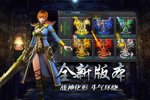 2022121610343434081.jpg手机游戏