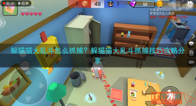 fa6349c67df1766e65420cd79959060e.png游戏攻略