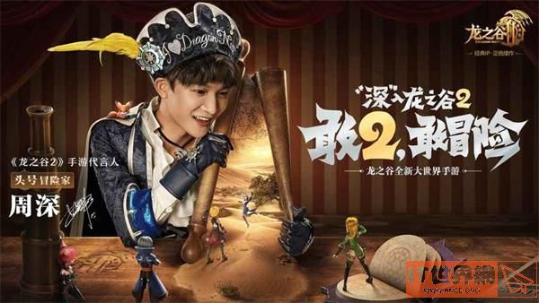 龙之谷2牧师技能加点攻略