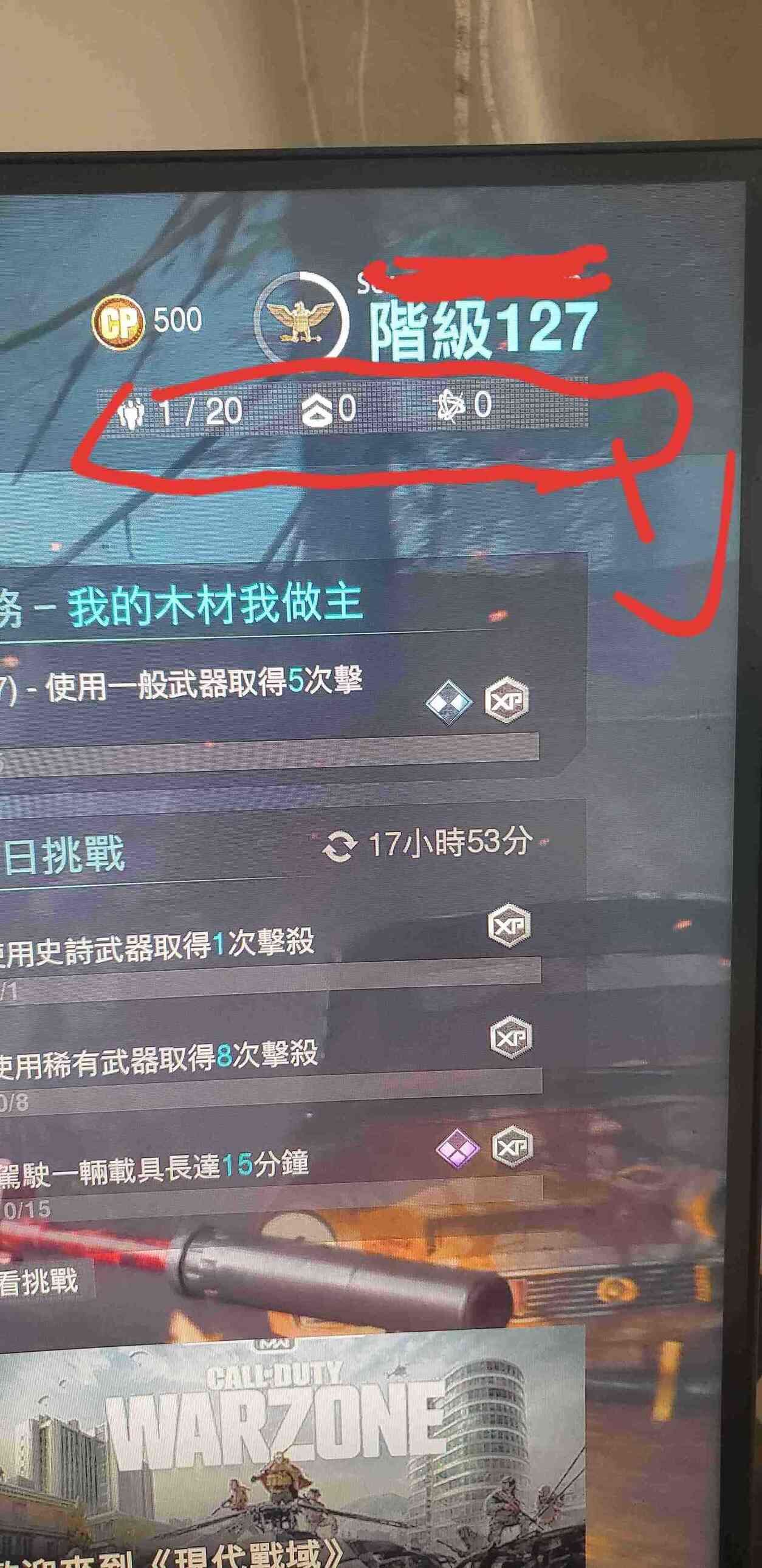 9fc19e9e785f7b000062.jpg游戏攻略