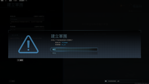69279e9e78d423000014.jpg游戏攻略