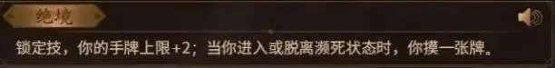 36-2209261F423-50.jpg游戏攻略